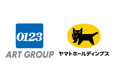 引越のアート、ヤマトホームコンビニエンスを完全子会社化へ