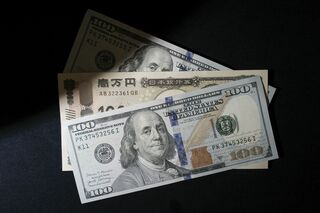 円は対ドルで一時143円台半ばに上昇、米求人数減少で大幅利下げ観測