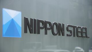 日本製鉄がバイデン大統領に書簡　USスチール買収で