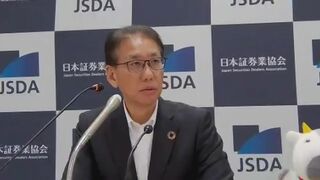 日証協会長「投資者の信頼を失墜するもの」 三菱UFJ銀行とグループ内証券2社に過怠金5億円　非公開情報を無断で共有した問題受け