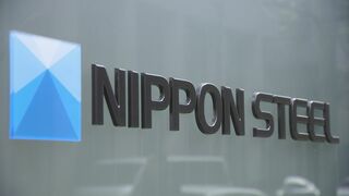 日本製鉄　USスチールの買収計画を再申請へ