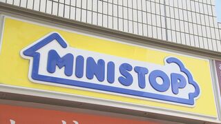 ミニストップ　店舗に「外国人に対する不適切な貼り紙」で謝罪