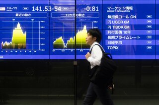 円が対ドルで１％超下落､一時144円40銭－植田総裁発言後の円売り続く