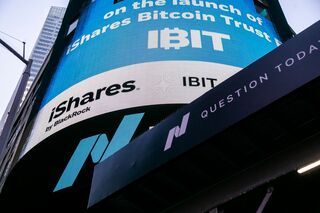 ＳＥＣ、ｉシェアーズビットコインＥＴＦのオプション上場申請承認