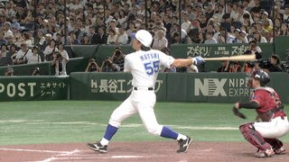 松井秀喜が東京ドームで20年ぶり豪快HR！「これ以上ない幸せなこと」イチローは9回141球熱投で4年連続完投勝利【高校野球女子選抜戦】