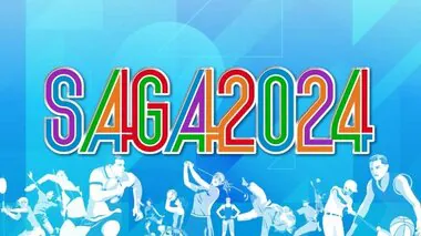 国スポ 新体操少年男女ともに佐賀県同時優勝 2002年の高知国体以来【佐賀県】