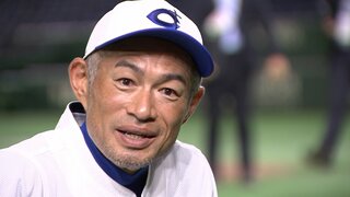 イチロー氏 バッティングで「詰まりは負けだという考え方は捨てた方がいい」高校野球女子選抜に贈る言葉【前編】