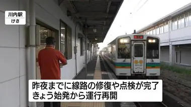 脱線事故の肥薩おれんじ鉄道　復旧・点検作業が完了　２６日の始発から運行再開　鹿児島・出水市