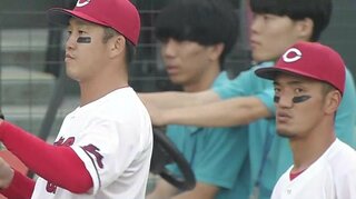 ３番に矢野雅哉の新上位打線　広島カープ　連敗止められるか　６番･田村俊介、８番･林晃汰の若い力も（9月26日）