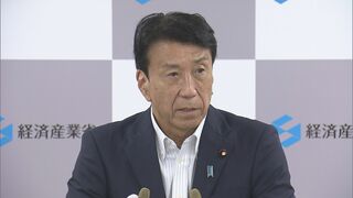 齋藤経産大臣「搬出先の具体化を図るべく検討」 青森・中間貯蔵施設に搬入の使用済み核燃料