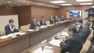 農水省　農林中金の巨額損失検証へ　初会合