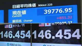 「高市トレード」で円安進行　一時1ドル146円40銭台　日経平均株価800円以上値上がり　自民党総裁選受け