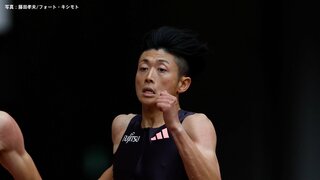 パリ五輪男子400m代表対決は日本記録保持者・佐藤拳太郎が勝利！「勝ち切れて良かった」2位・中島、3位・佐藤風【陸上】