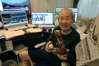 88歳デイトレーダー､午前２時に始まる銘柄選び-努力と無欲の投資哲学