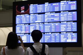 日本株は大幅に下落へ、石破新政権誕生による金融所得課税など警戒