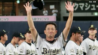 オリックス、岸田投手コーチの新監督就任を発表 ！ 中嶋聡監督の後任として来季より指揮