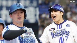 侍J選出のDeNA・牧秀悟「日の丸を背負う責任を感じ、最高のパフォーマンスを」佐野恵大「大変光栄」【世界野球プレミア12】