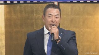 ｢勝つことにこだわる愛されるドラゴンズを｣　井上一樹新監督が就任会見　来季への意気込みを語る