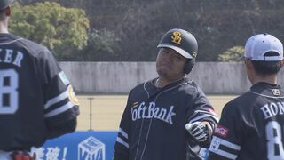 ソフトバンクホークス 山川穂高　本塁打と打点の2冠に輝く