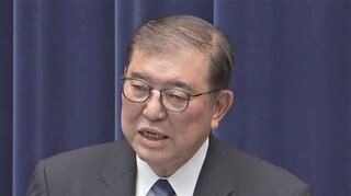 石破政権が取り組むべき「物価対策」を探る～切り札は「金融政策」　労働移転の改善も～