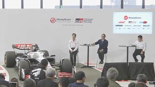 トヨタ アメリカのレーシングチーム「ハース」と業務提携 F1への復帰については否定