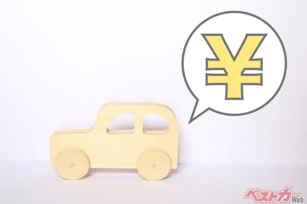 昭和世代は考えられない[令和]の自動車購入のまさか！　[頭金]を入れない方が良いワケって？