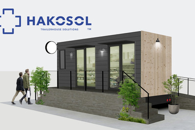 パナソニック、移動型店舗「HAKOSOL」を11月発売…トレーラーハウスで新たな出店形態を提案