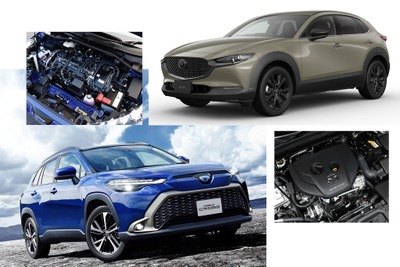 ［トヨタ カローラクロス vs マツダ CX-30］スペック比較…多彩なライフスタイルにフィットするSUV