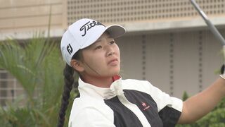 アマチュアNo.1を決める「沖縄女子ゴルフ選手権」高校1年生が制覇！