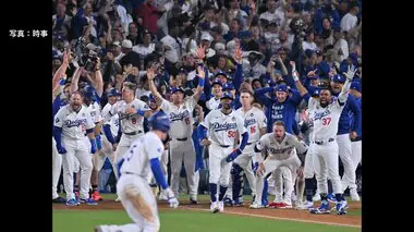 開幕戦から劇的勝利！大谷翔平もツーベースヒットで勝利を後押し　ドジャースがフリーマンの逆転サヨナラホームランで白星スタート！