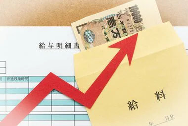 「最低賃金1500円」公約は実現出来る？経済界「ありえなさ過ぎて試算したことない」の声…年収の壁放置なら人手不足倒産増も