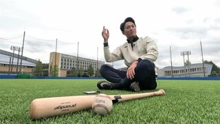 「強く振って遠くへ飛ばす」決意で広島カープへ　ドラフト１位･佐々木泰（青山学院大学）「同期ライバル･西川史礁（ロッテ１位）がいてくれたおかげ」 先輩･常廣羽也斗の意外な一面も明かす