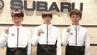 強力ルーキー加入のSUBARUがダークホースに浮上 3年前のニューイヤー駅伝2位とは違う強さで東日本制覇に意欲【東日本実業団駅伝】