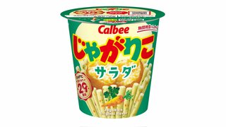 カルビー「じゃがりこ」2万個を自主回収　一時的なフライ油量不足