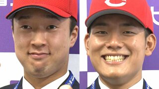 富士大学へ指名あいさつ　広島カープ　佐藤柳之介＆渡邉悠斗をＷ指名「実感わいてきた」