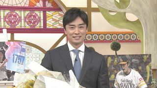 「１５０キロ狙っていた」　和田毅が引退後初めてテレビ・ラジオに出演