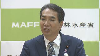 江藤農水大臣「大胆に農政を運営していく」