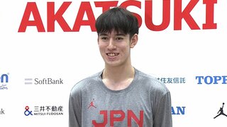 【バスケ男子日本代表】ホーバス監督再始動 ！ 注目は204㎝の大型高校生、渡邉伶音