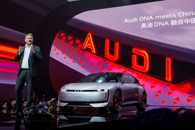 ［15秒でニュース］アウディ、中国向け新ブランド「AUDI」を発表