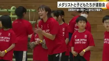 メダリストと子どもたちが綱引き！金城梨紗子選手、阿部一二三選手たちが輪島の小学生と運動会