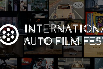 日本発、国際自動車映画祭2025開催へ…作品募集開始