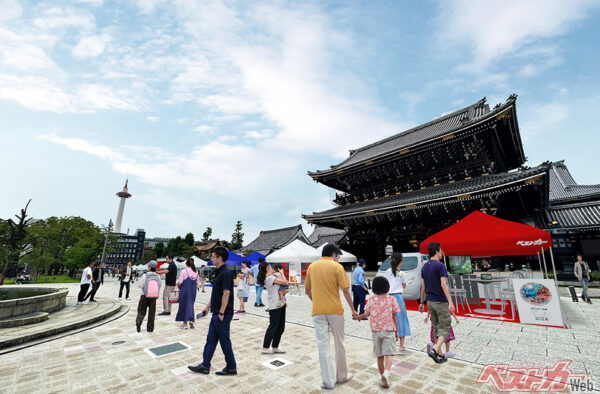 12月7日（土）京都お東さん広場（東本願寺門前広場）で「京都モビリティ会議」開催（入場無料）