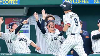 【侍ジャパン】開幕から8連勝 プレミア12史上初の全勝優勝へあと1勝 村林が先頭打者アーチ 森下、清宮、辰己にタイムリー