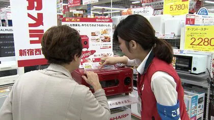 「ビックカメラ」が定期昇給とベースアップで計約6％賃上げ　「焼肉きんぐ」運営会社も一律5000円のベースアップを実施