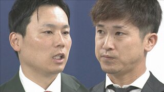 「負けない投手になりたい」「考え方をガラッと変える」広島カープ　栗林と上本が契約更改