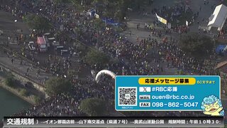 NAHAマラソン 午前9時にスタート  2万4000人がエントリー　ランナー・ジョガーが奥武山公園に大集合　師走の一大イベントが開幕