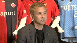 元日本代表 稲本潤一（45）が現役引退を発表 28年間の現役生活に別れ、日韓W杯では初勝利に貢献