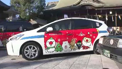 乗れたらラッキー「サンタタクシー」北九州市に登場　わずか6台　乗客には“クリスマスプレゼント”も　神社で出発式