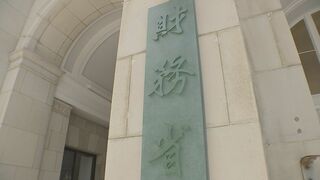 防衛増税開始の決定先送りすれば“財源3000億円不足”との試算