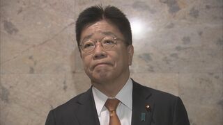 三菱UFJ銀行の貸金庫からの盗難　加藤金融担当大臣「大変遺憾な事態」